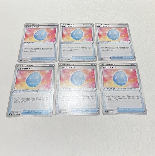 Shiawase Tamago U 057/060