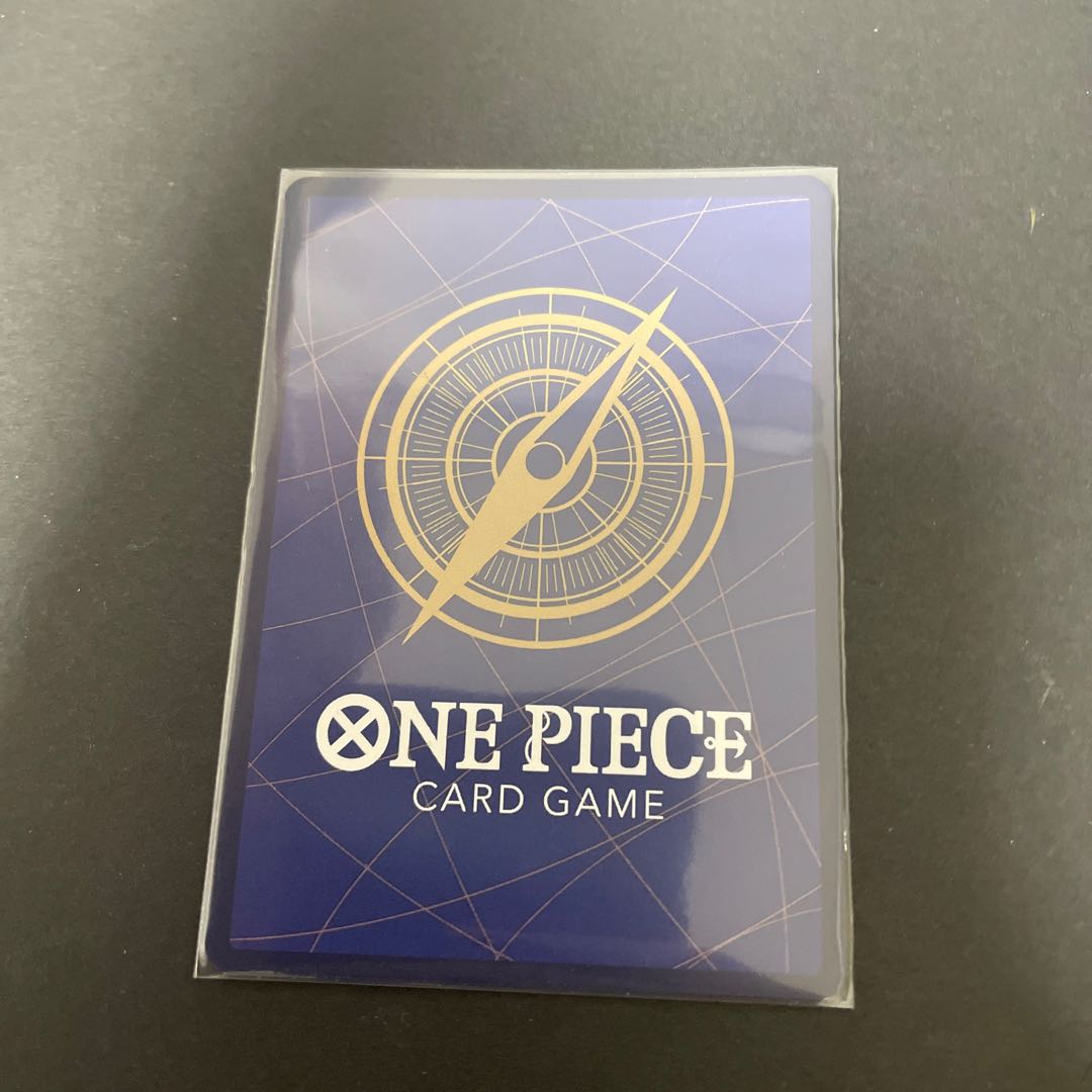 ベロ・ベティ R OP05-015