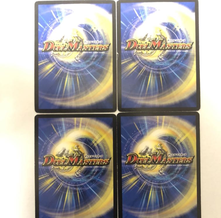 黒神龍ゼキラ プロモ 4枚