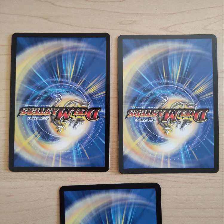 Rudolf Arcadia, Priest of Magic Light, SR H3B/H12