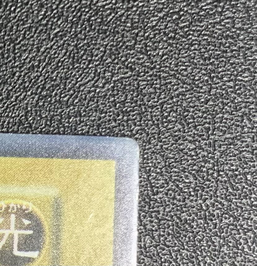 Blue-Eyes White Dragon/Snubbull Eyes HoWight Dragon/Dragon Family/Yu-Gi-Oh/ Early Ultra