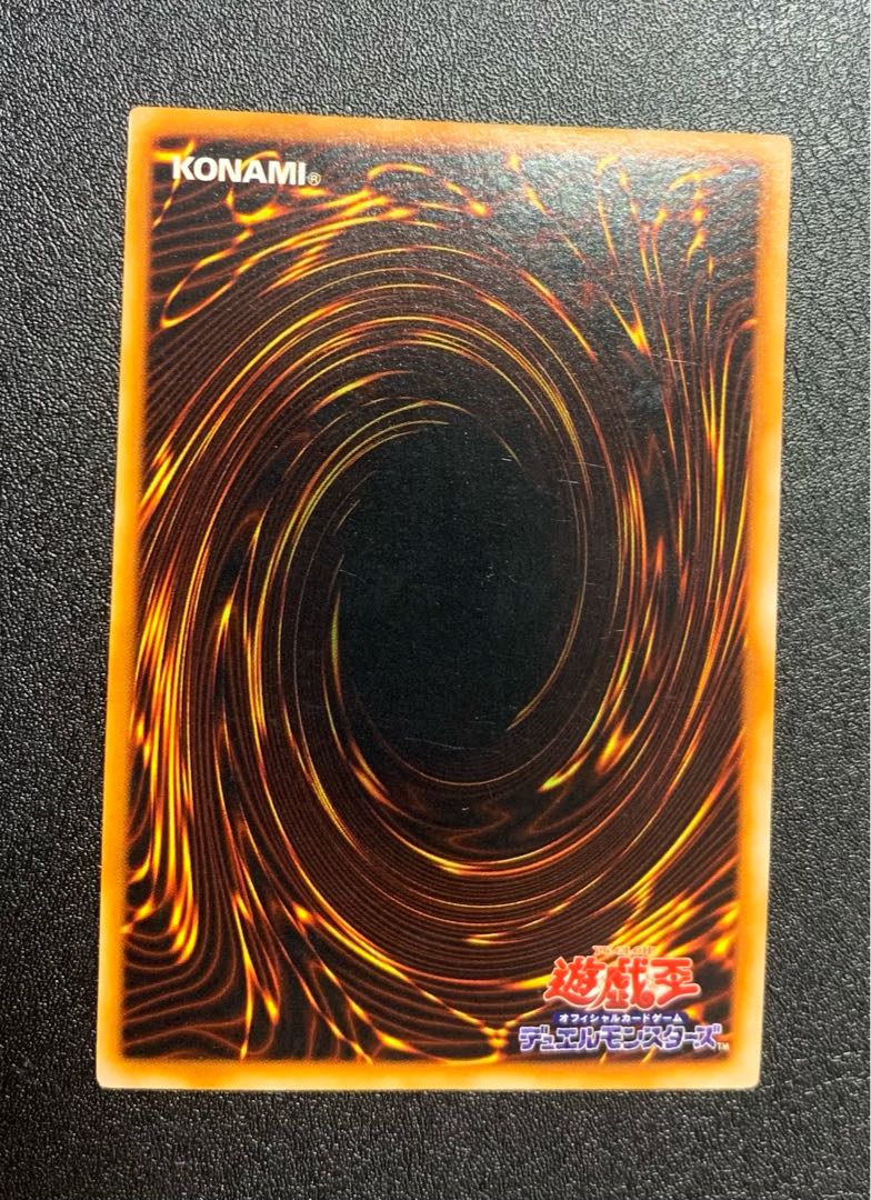 Blue-Eyes White Dragon/Snubbull Eyes HoWight Dragon/Dragon Family/Yu-Gi-Oh/ Early Ultra