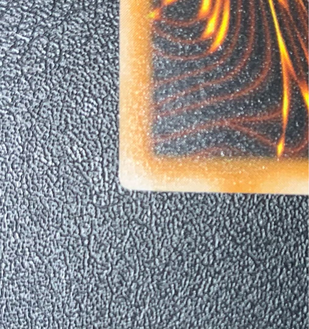 Black Magician / Wizard / Yu-Gi-Oh / Relief / Ultimate Rare