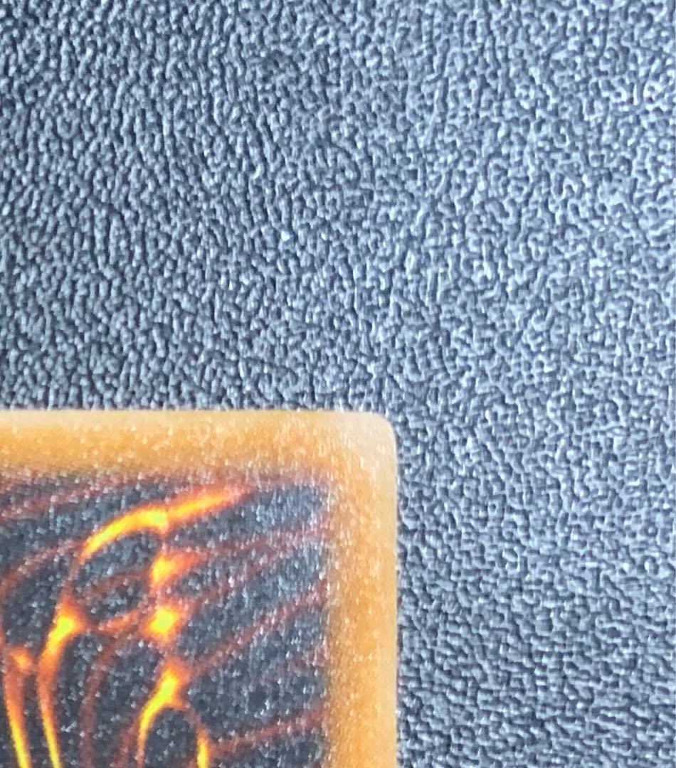 Black Magician / Wizard / Yu-Gi-Oh / Relief / Ultimate Rare