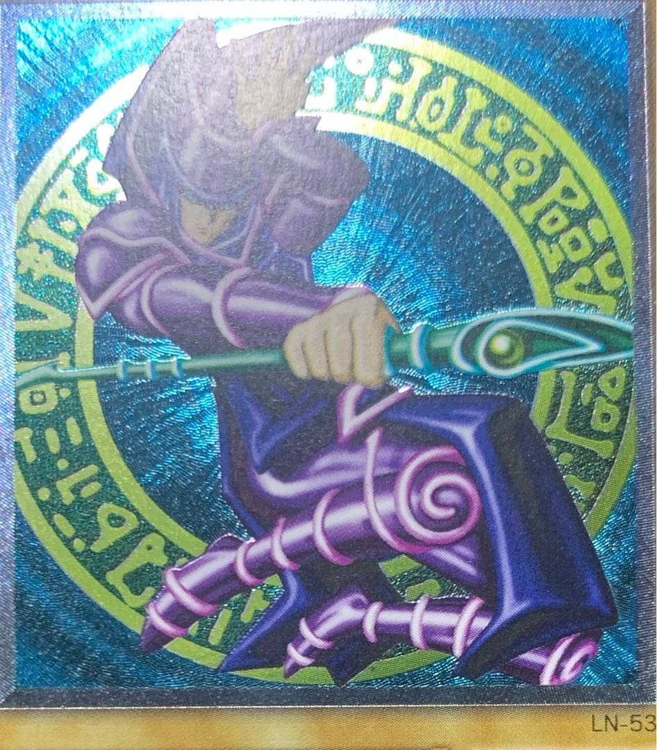 Black Magician / Wizard / Yu-Gi-Oh / Relief / Ultimate Rare