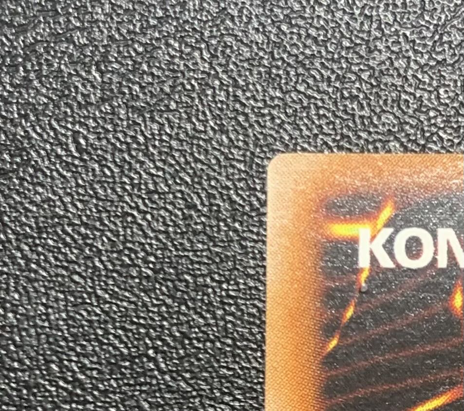 Exodia the Forbidden One / Wizard Family / Yu-Gi-Oh Cards / Relief / Ultimate Rare