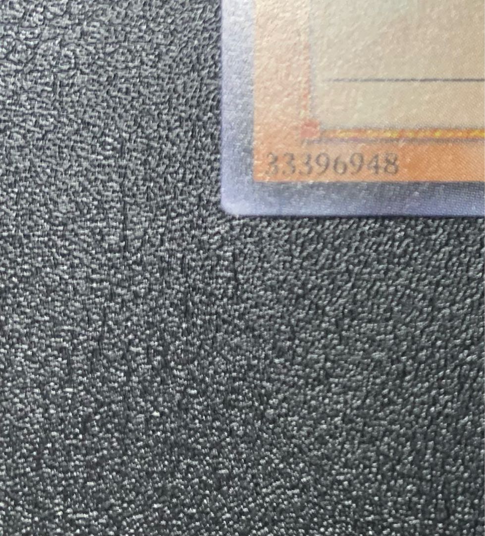 Exodia the Forbidden One / Wizard Family / Yu-Gi-Oh Cards / Relief / Ultimate Rare