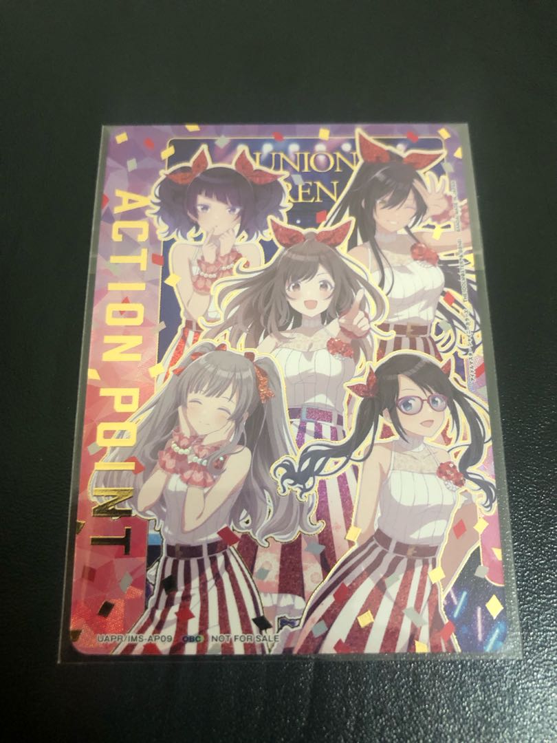 Union Arena Shanimas AP