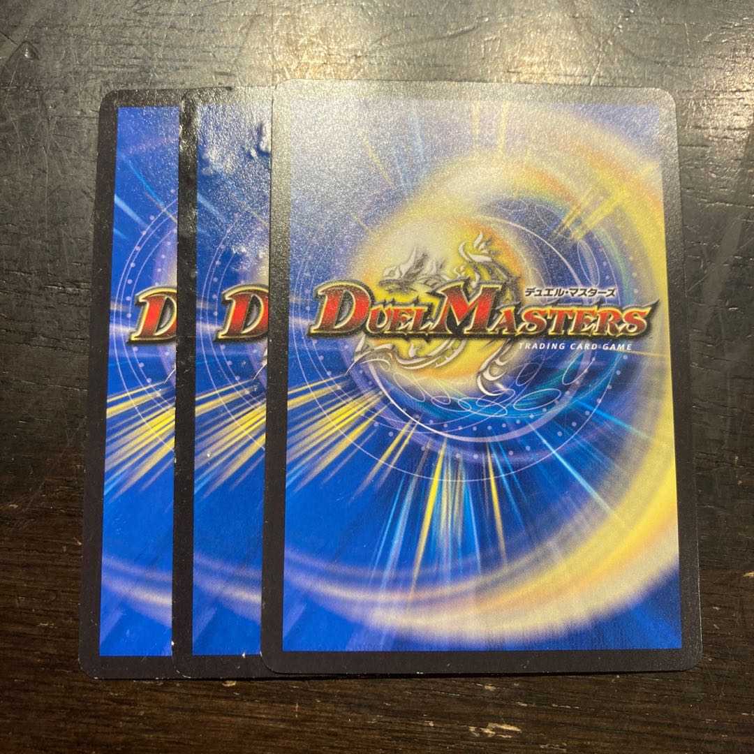 Aqua Hulcus C 51/70, etc.