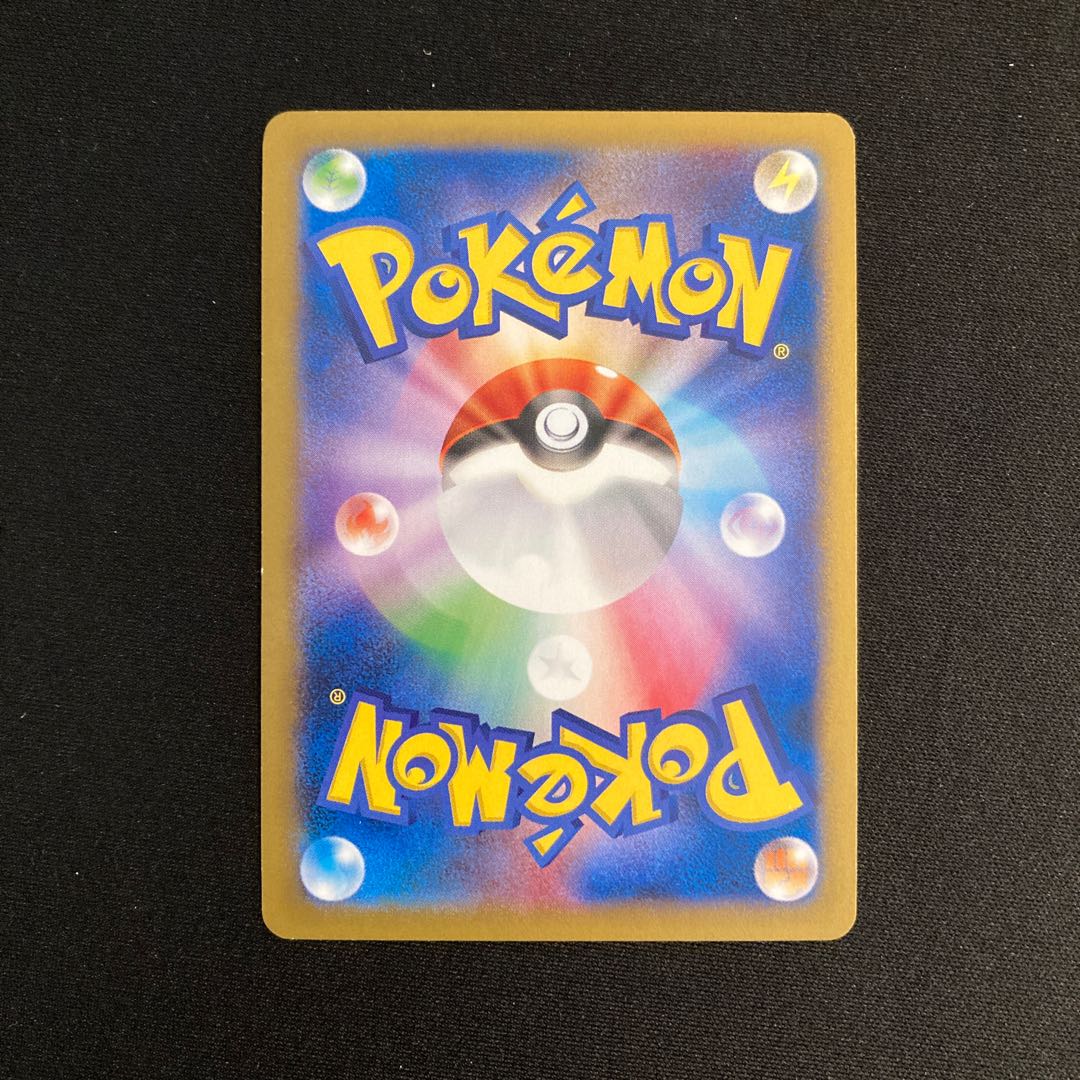 a356 Xerneas Promo Destruction CocoonDiancie Pokemon Treasurer