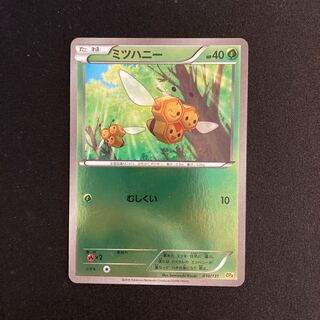 a359 Combee CP4 Premium Champion Pack Pokémon Trekkie