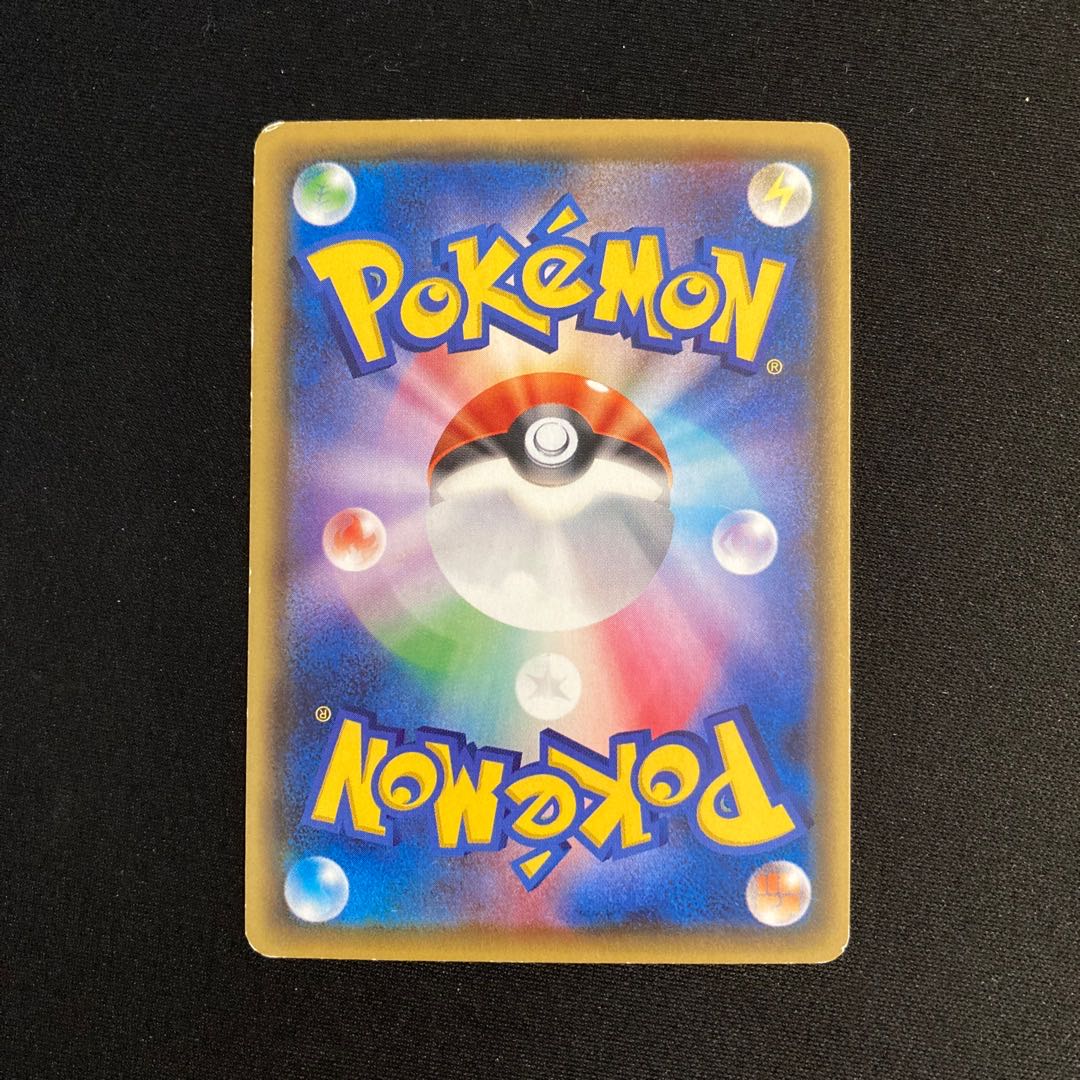a361 Yveltal CP4 Premium Champion Pack Pokémon Treasurer