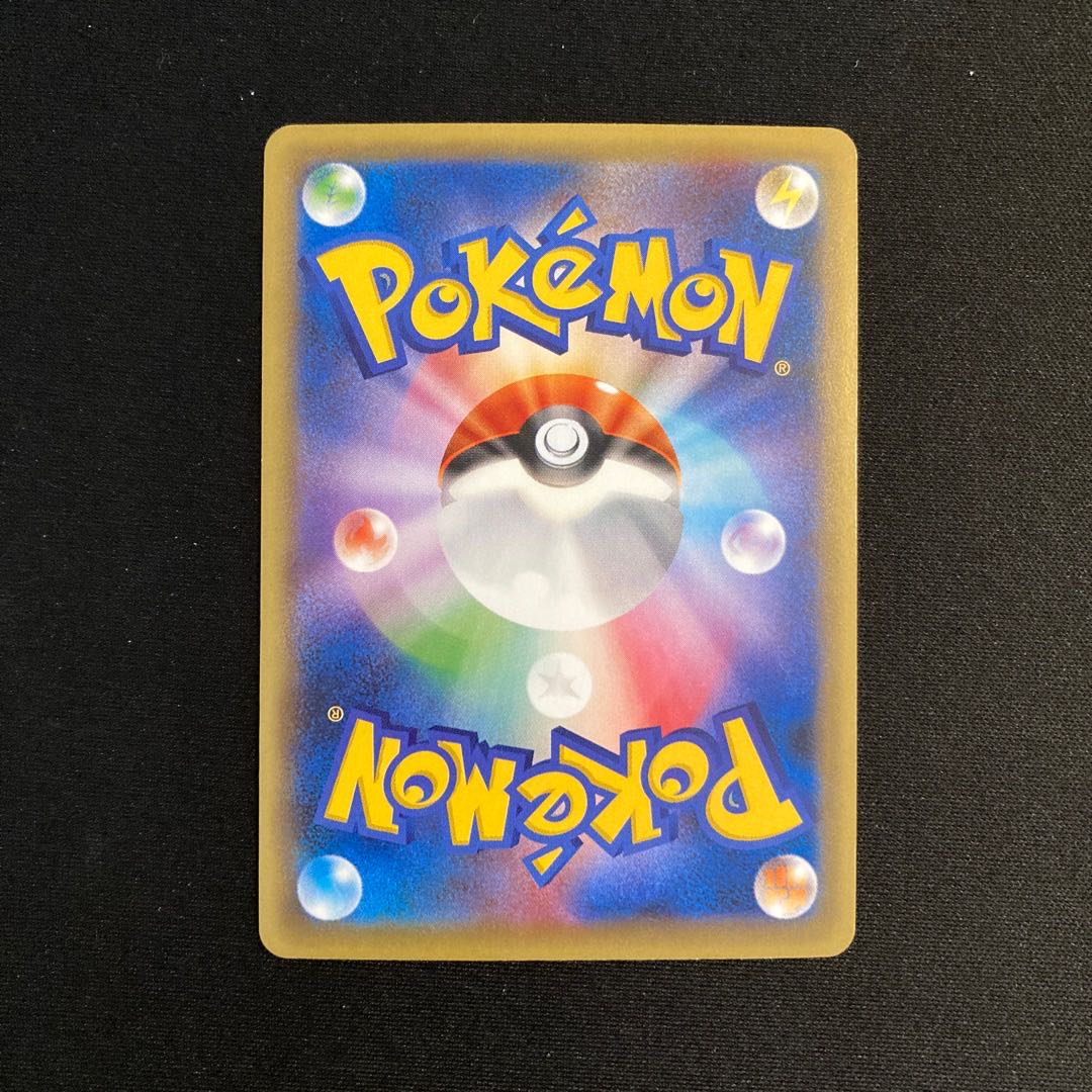 シぺラス様専用(27点)a362 マフォクシー CP4 プレミアムチャンピオンパック ポケモン トレトレ