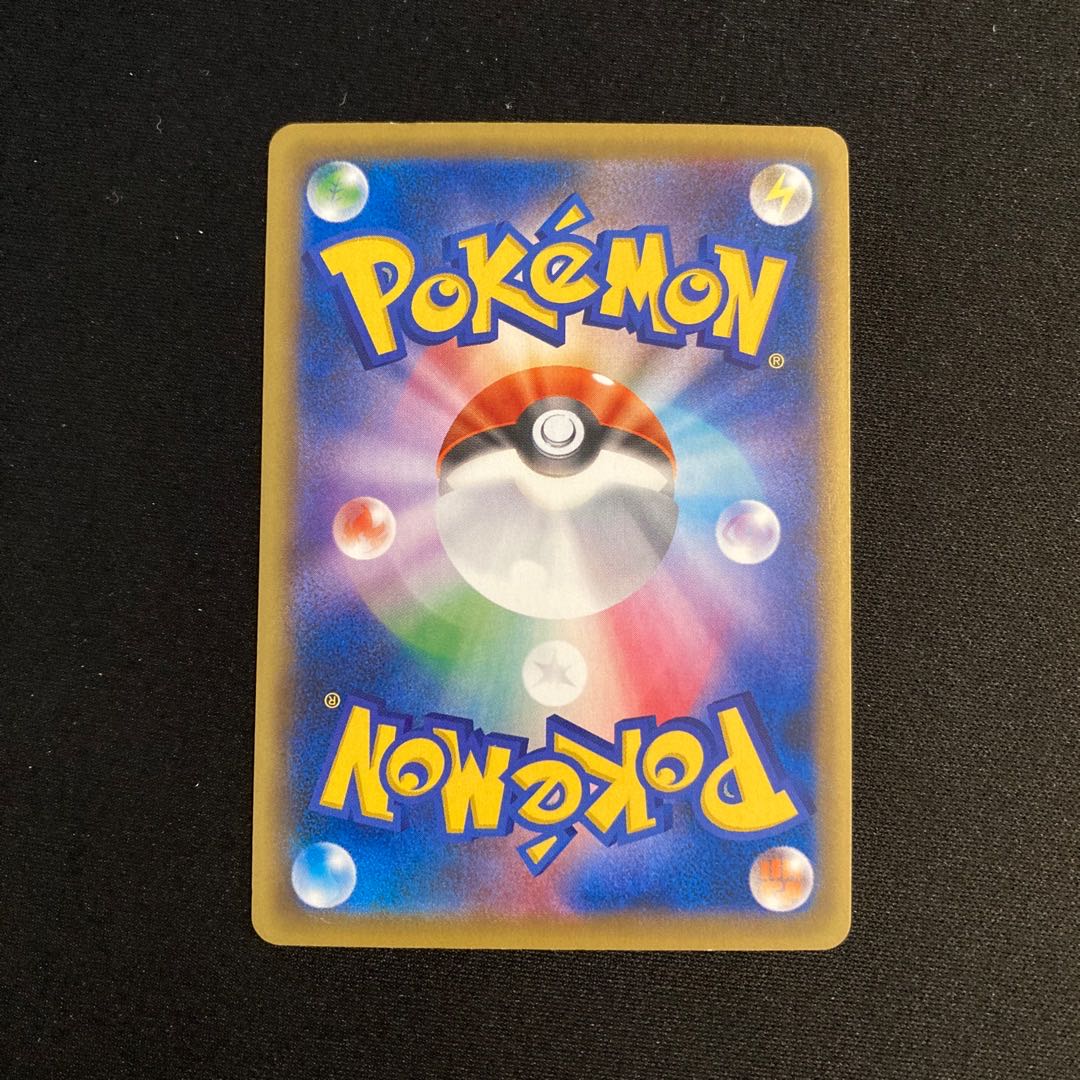 a364 Beartic CP4 Premium Champion Pack Pokémon Treasure