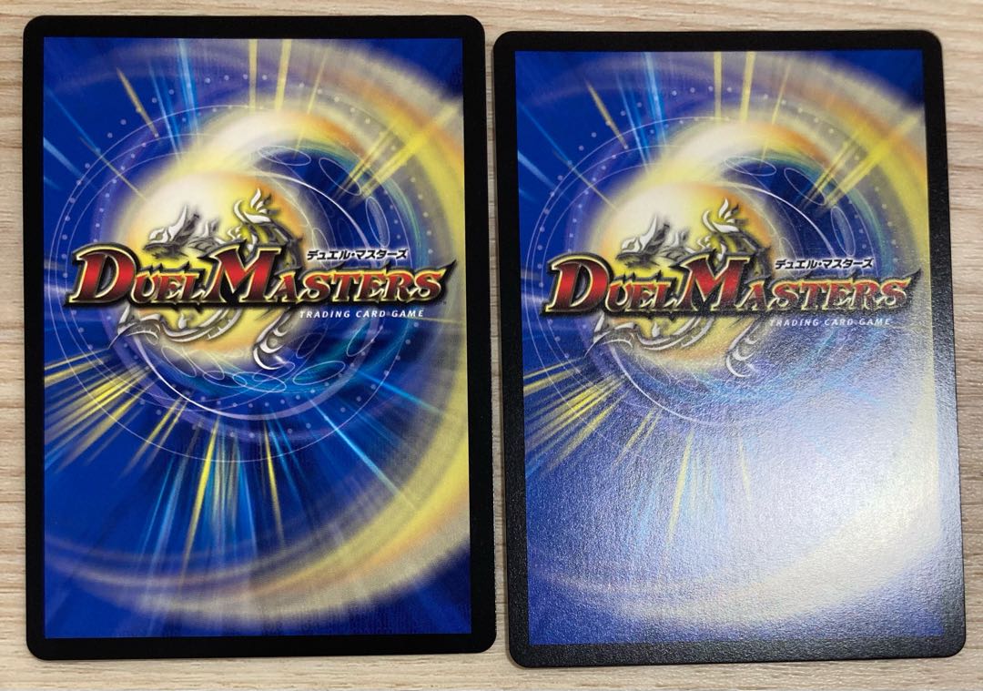 Forest Dream Dragon Fiona Forest SR S16/S20