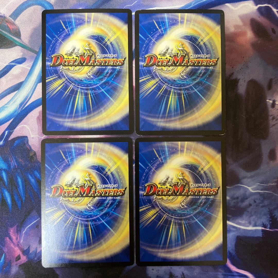 火ノ鳥カゲキリ R 16/56 1枚