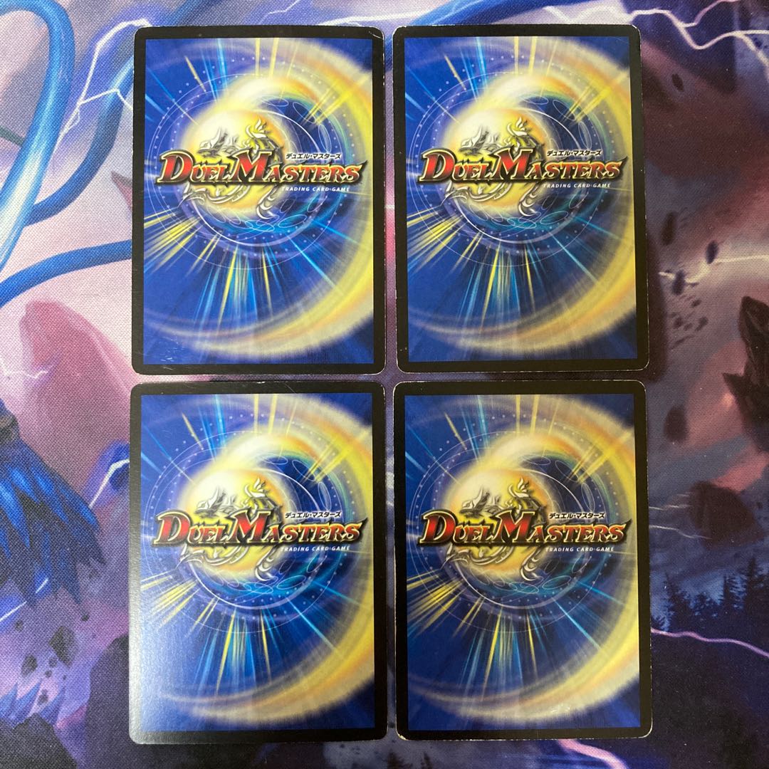 炎舌実況DJ・ショー(箔押し) P34/Y8 1枚