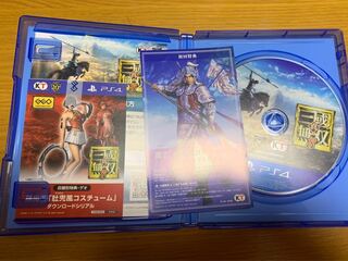 特典付　真・三国無双8 三國無双8