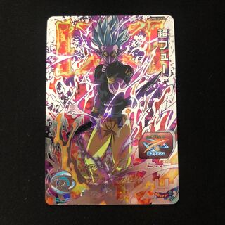 超フュー UM4-SEC3