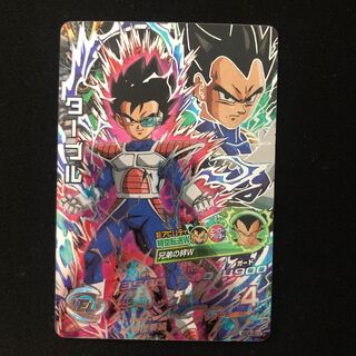 ターブル HGD4-SEC2