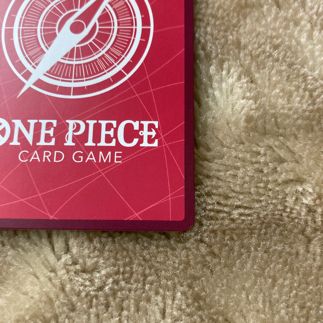 ONE PIECE CARD GAME: Perona, the Supreme of the Twin Peaks Leader Parallel SR ONE PIECE CARD