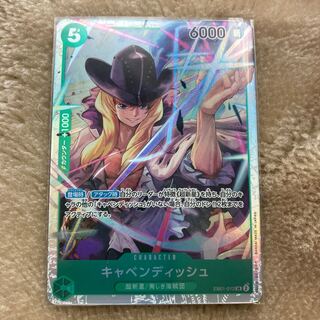 ワンピースカードゲーム　キャベンディッシュ　SR ONE PIECE CARD メモリアルコレクション