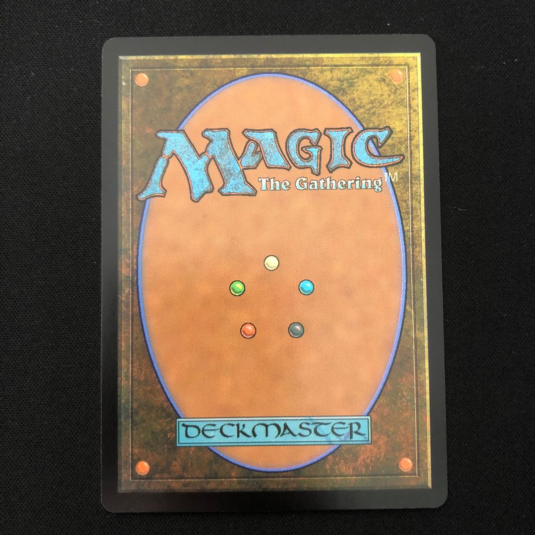 Liliana of the Veil Mythology Rare 97/281 1枚