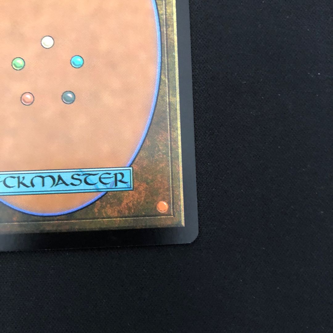 Liliana of the Veil Mythology Rare 97/281 1枚