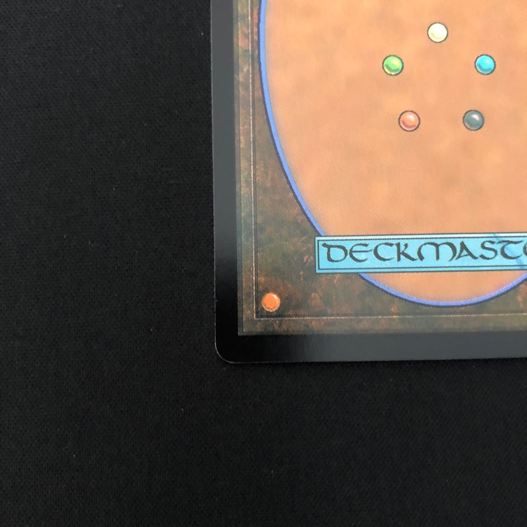 Liliana of the Veil Mythology Rare 97/281 1枚