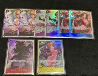 500年後の未来SRまとめ売り