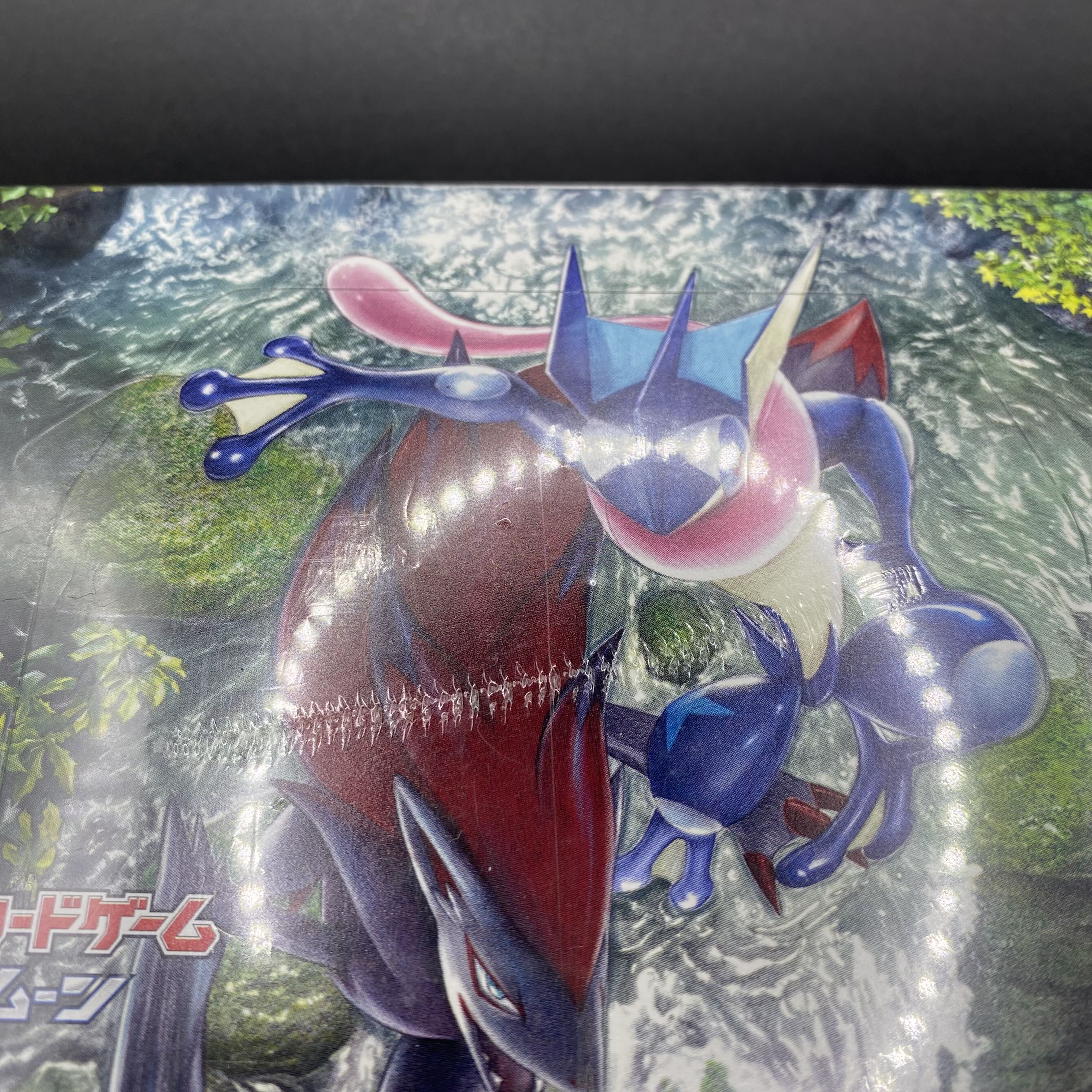 Night Unison Unopened Box 1BOX