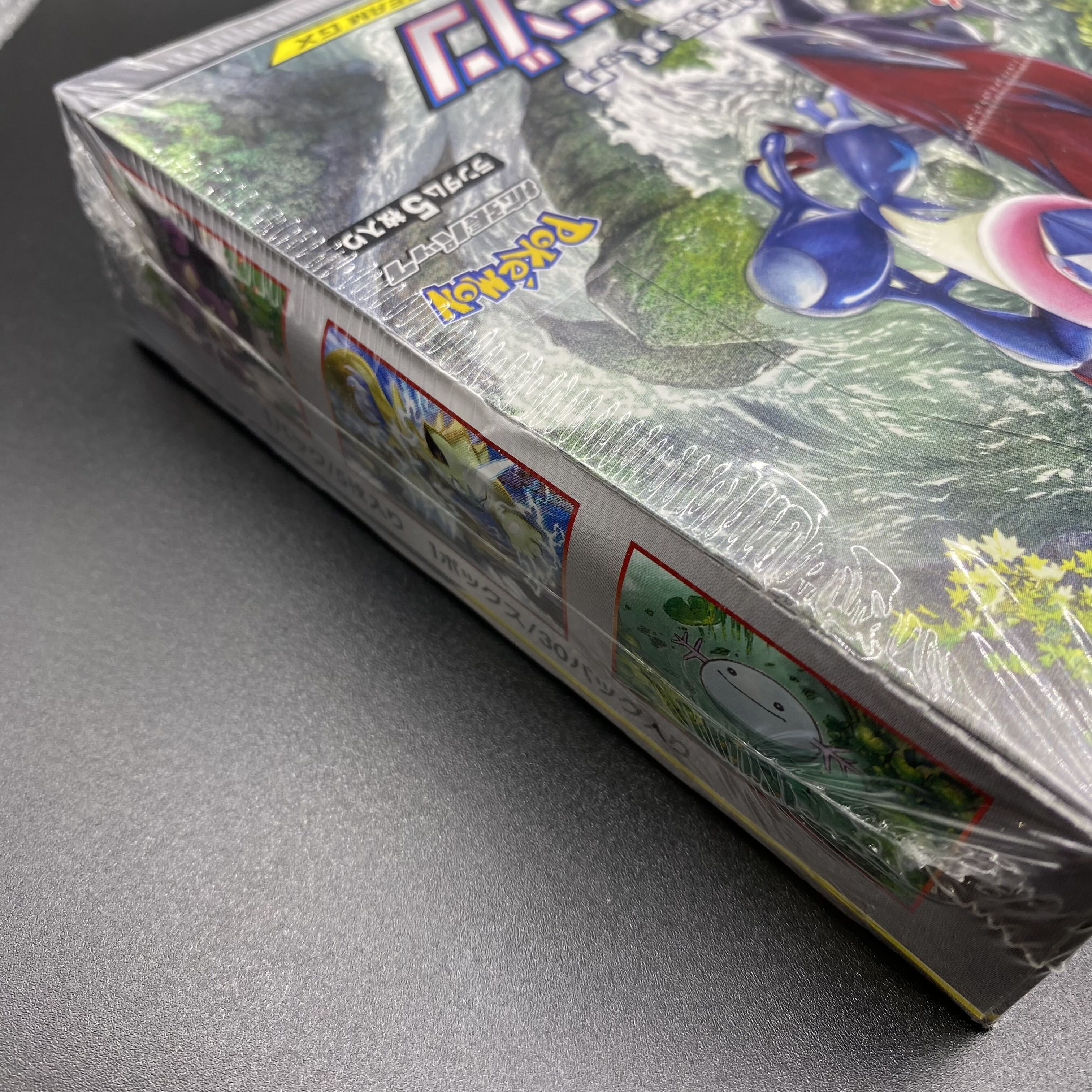 Night Unison Unopened Box 1BOX