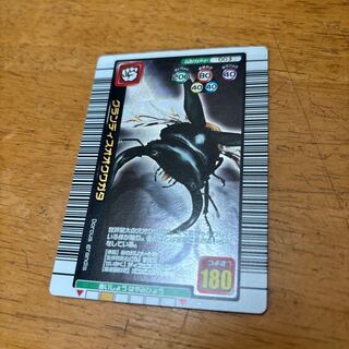 ムシキング　グランディスオオクワガタ