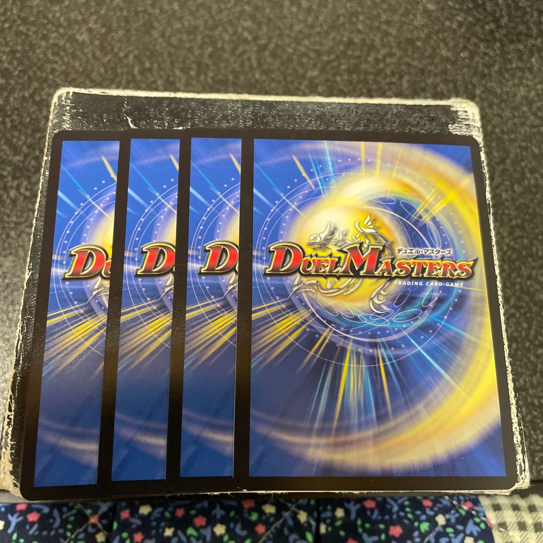 Homeme Homeme Old｜Homeme Homeme Old Clause SR 15/138 4 copies