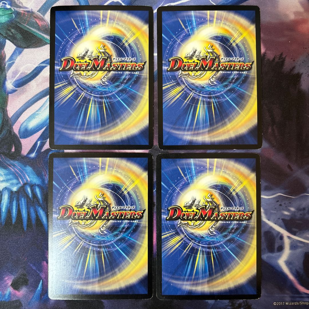 Drillers Jet Drill R 15/55