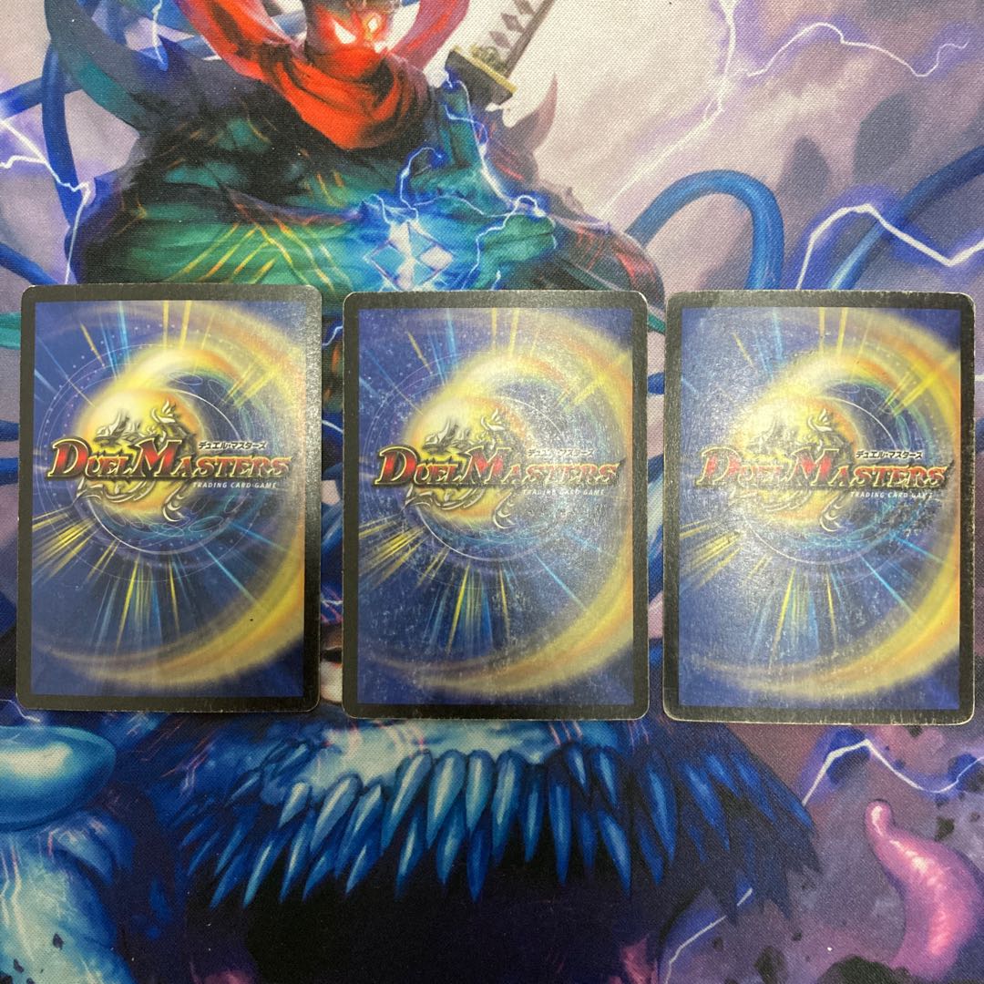 Kishin Armored Valborg SR P26/*