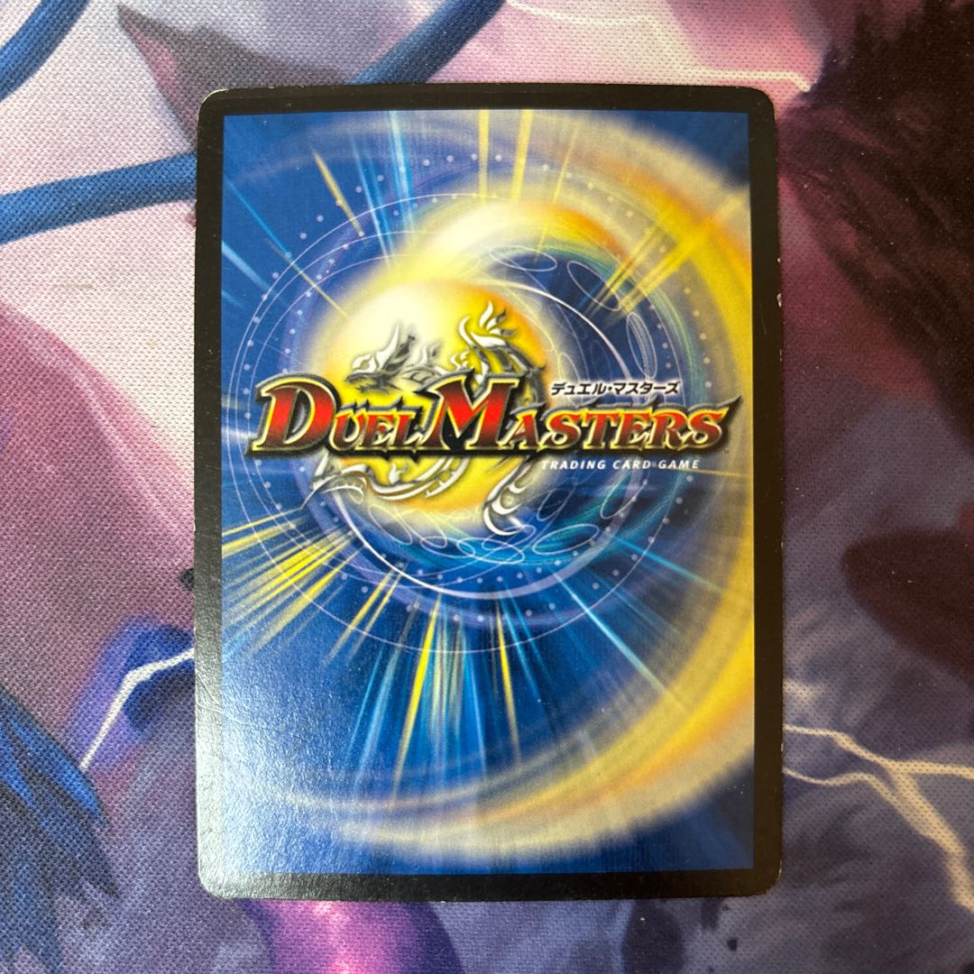 Single shot magnum 3/20