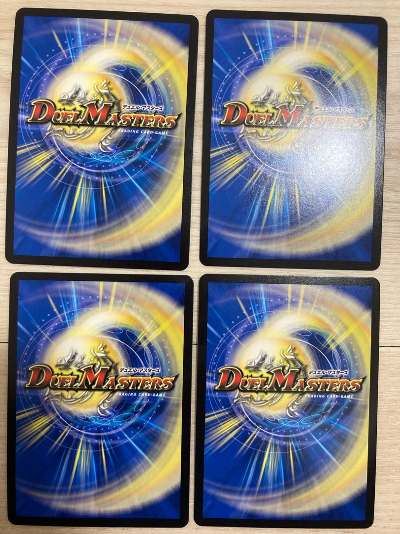 Bolshak Voljaak SR S5/S8