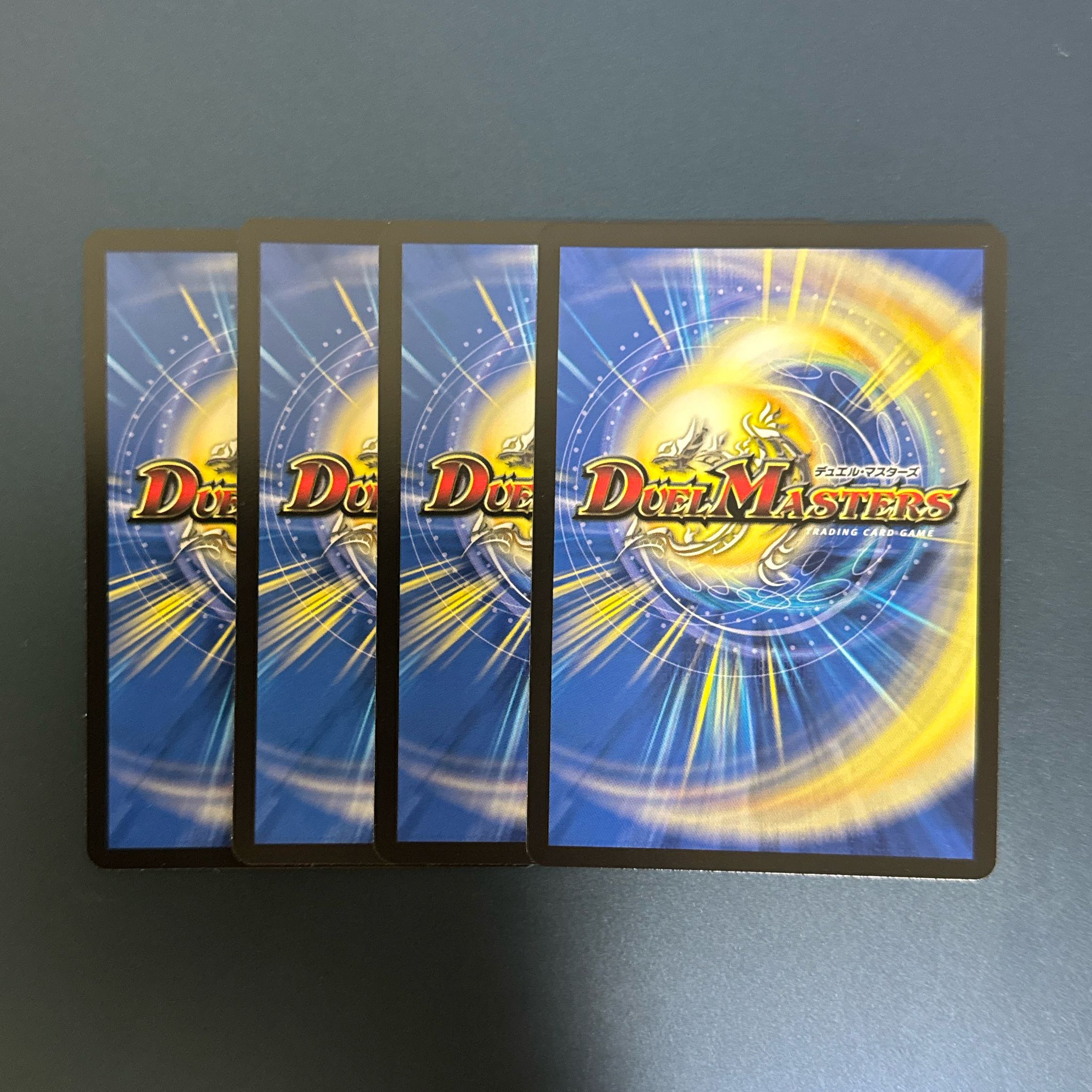 The Grudge" Summit Suspense SR S5/S10