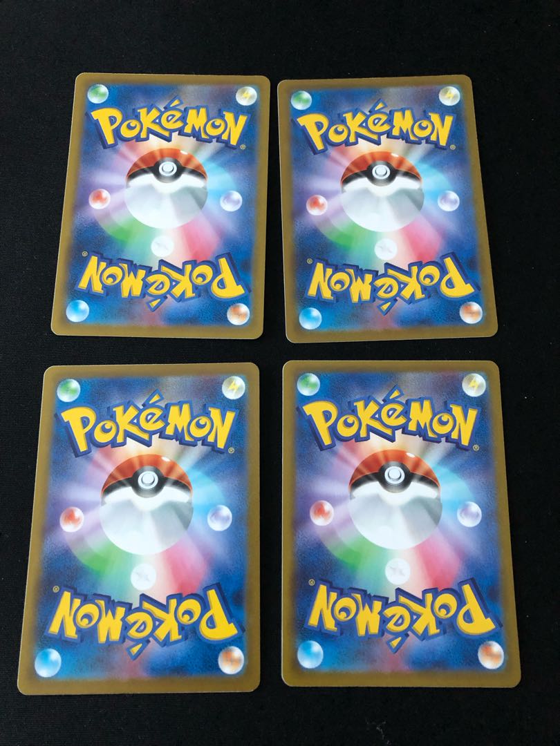 Gift Energy U 100/100