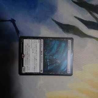 分派の説教者」の激安通販 | magi