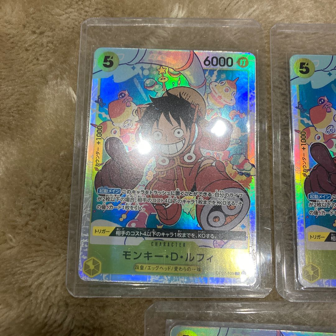 One Piece Card Game 500 Years in the Future Monkey D Luffy SR sr 3 cards ONE PIECE