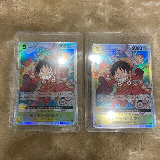 One Piece Card Game 500 Years in the Future Monkey D Luffy SR 2 ONE PIECE Super Rare Parallel