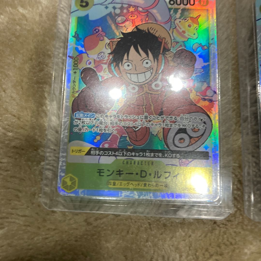 One Piece Card Game 500 Years in the Future Monkey D Luffy SR 2 ONE PIECE Super Rare Parallel