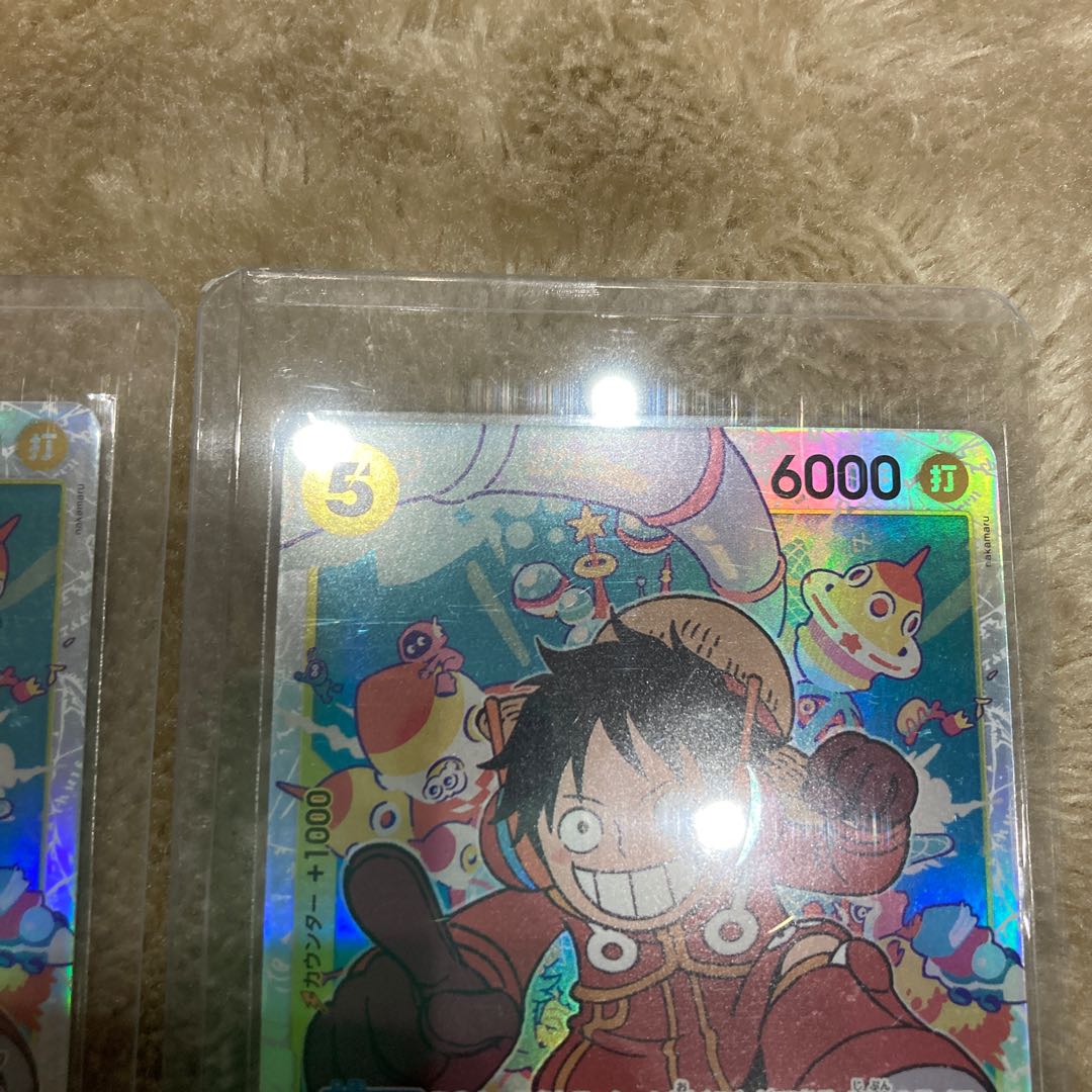 One Piece Card Game 500 Years in the Future Monkey D Luffy SR 2 ONE PIECE Super Rare Parallel
