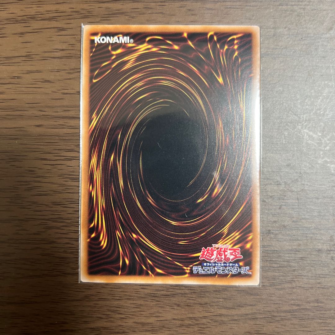 レディ・デバッガー QCSE QCCU-JP095