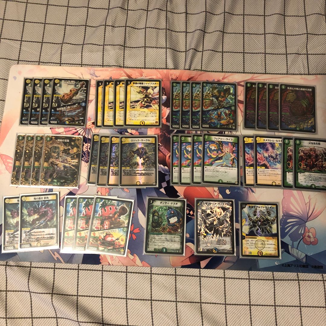 【ルルイエ様専用】高レート白緑ファイブスター