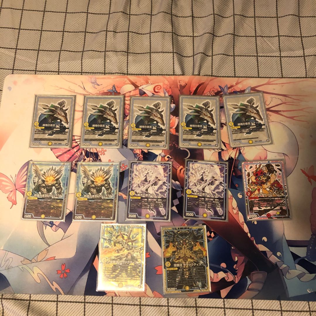 【ルルイエ様専用】高レート白緑ファイブスター