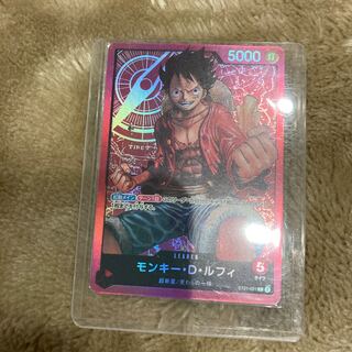 ワンピースカードゲーム　モンキー・D・ルフィ　