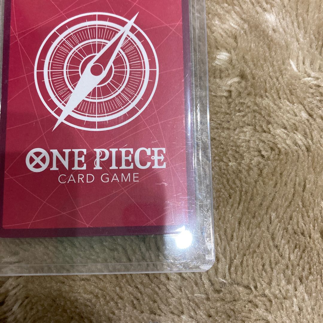ワンピースカードゲーム　モンキー・D・ルフィ　